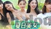国产抖阴映画传媒-国产抖阴映画传媒，匠心独运的本土文化探索与实践